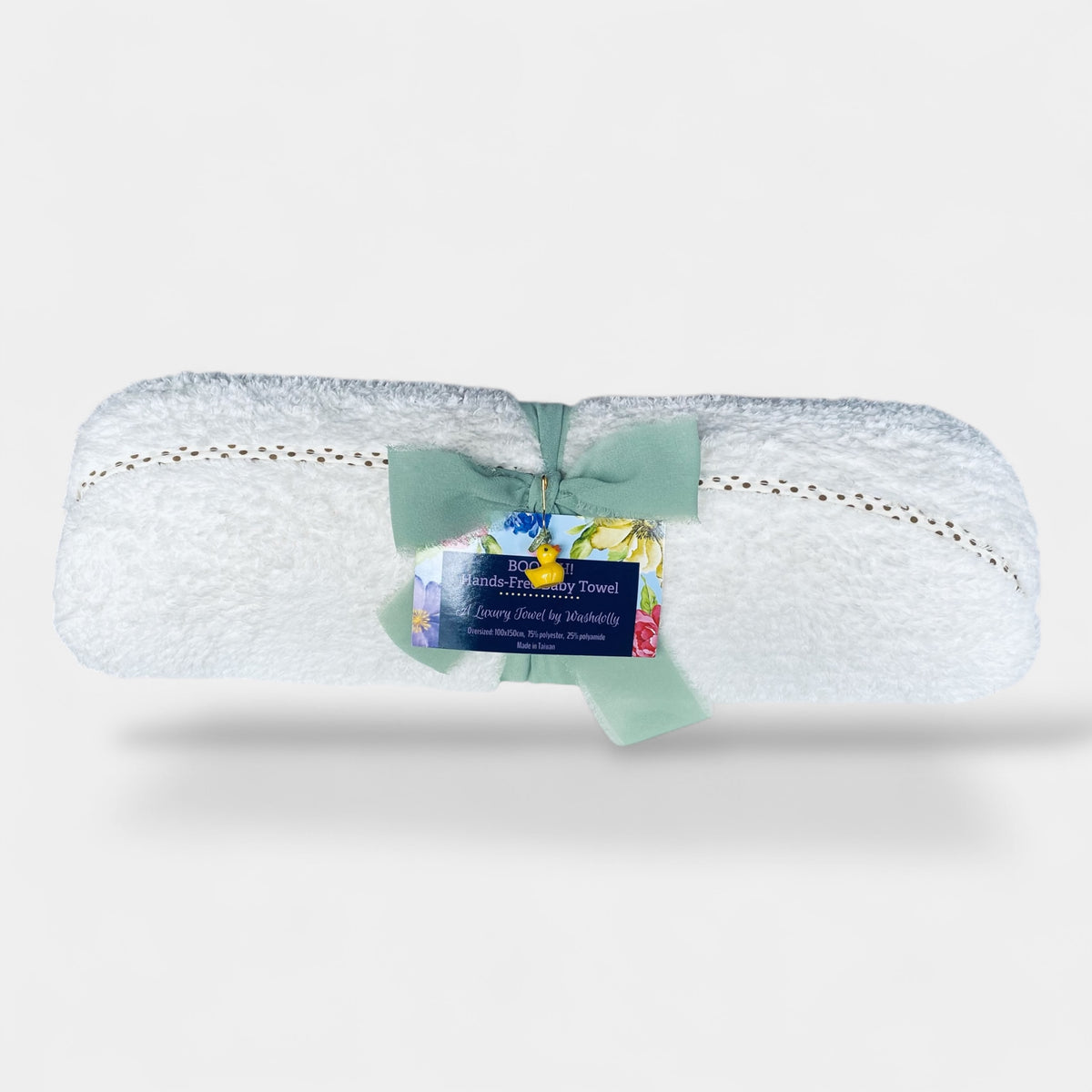 BOOYAH HANDS-FREE BABY TOWEL
